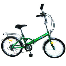 20" Steel Frame Folding Bike (FP206)